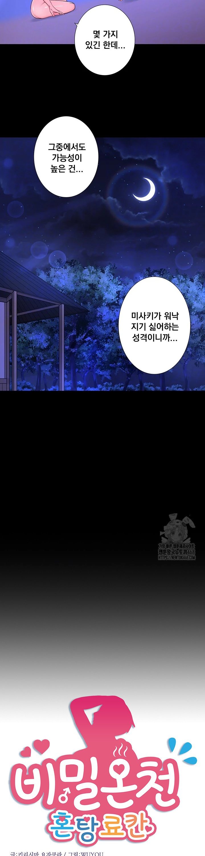 1741656539188zj9qcn3x5br.jpg