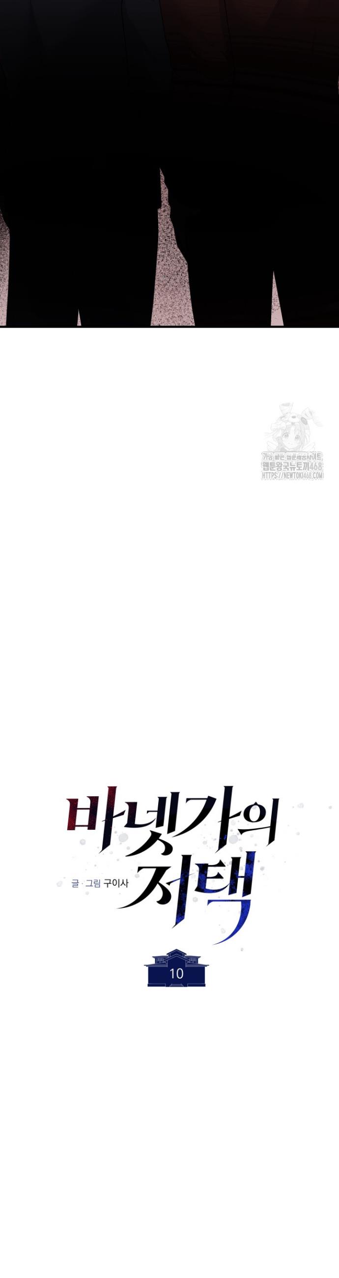 1741656277713aj0egs5njnn.jpg