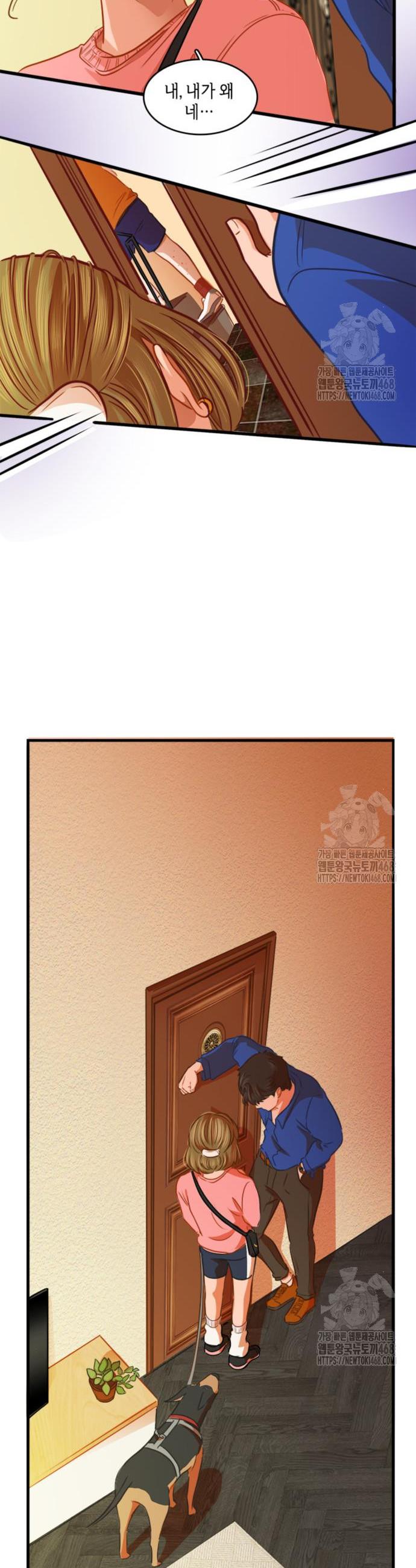 1741656234532yawgoji735h.jpg