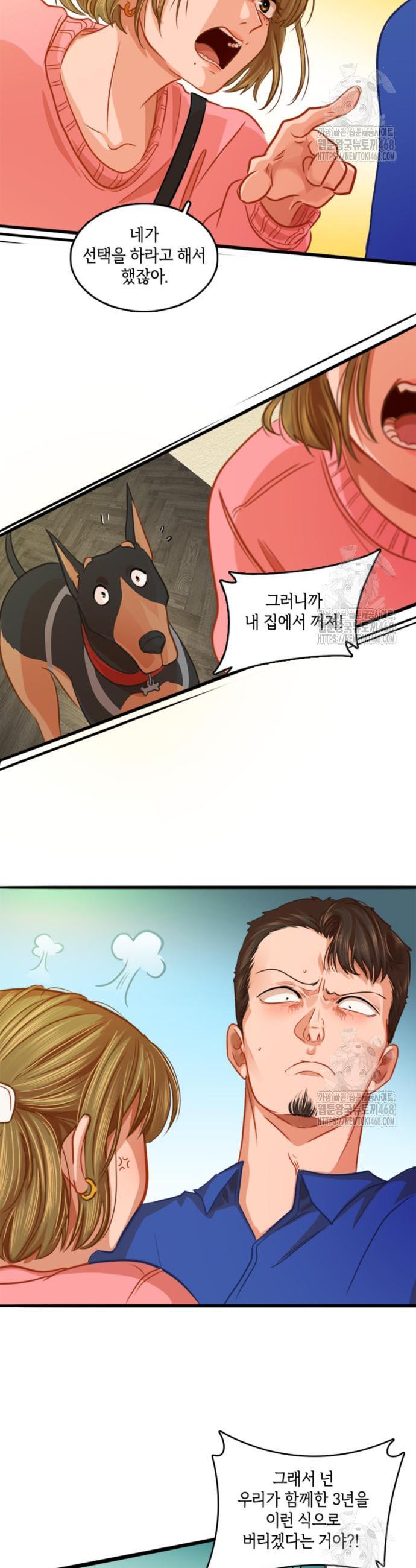 1741656235010vjamj47yvx.jpg