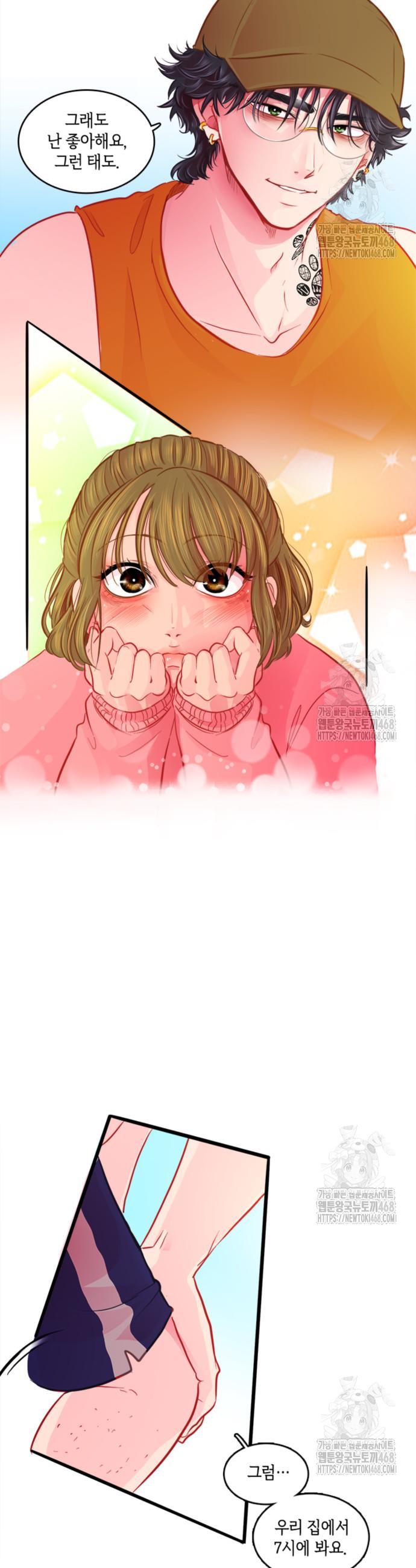 1741656245173lewswo1zvl.jpg