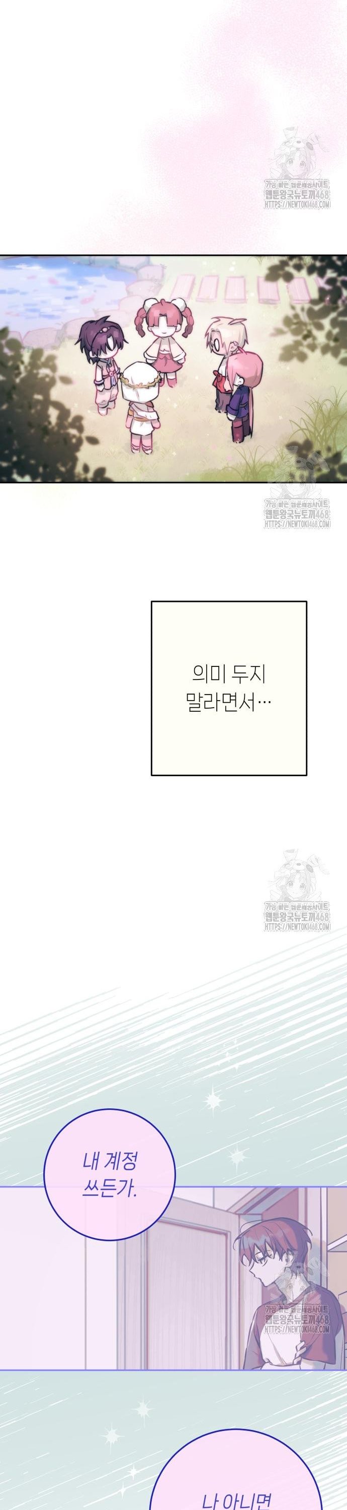 1742085109799g2ot3nxhwue.jpg