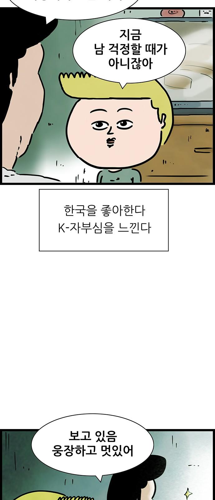 1740878541664iu88fk4m2i.jpg