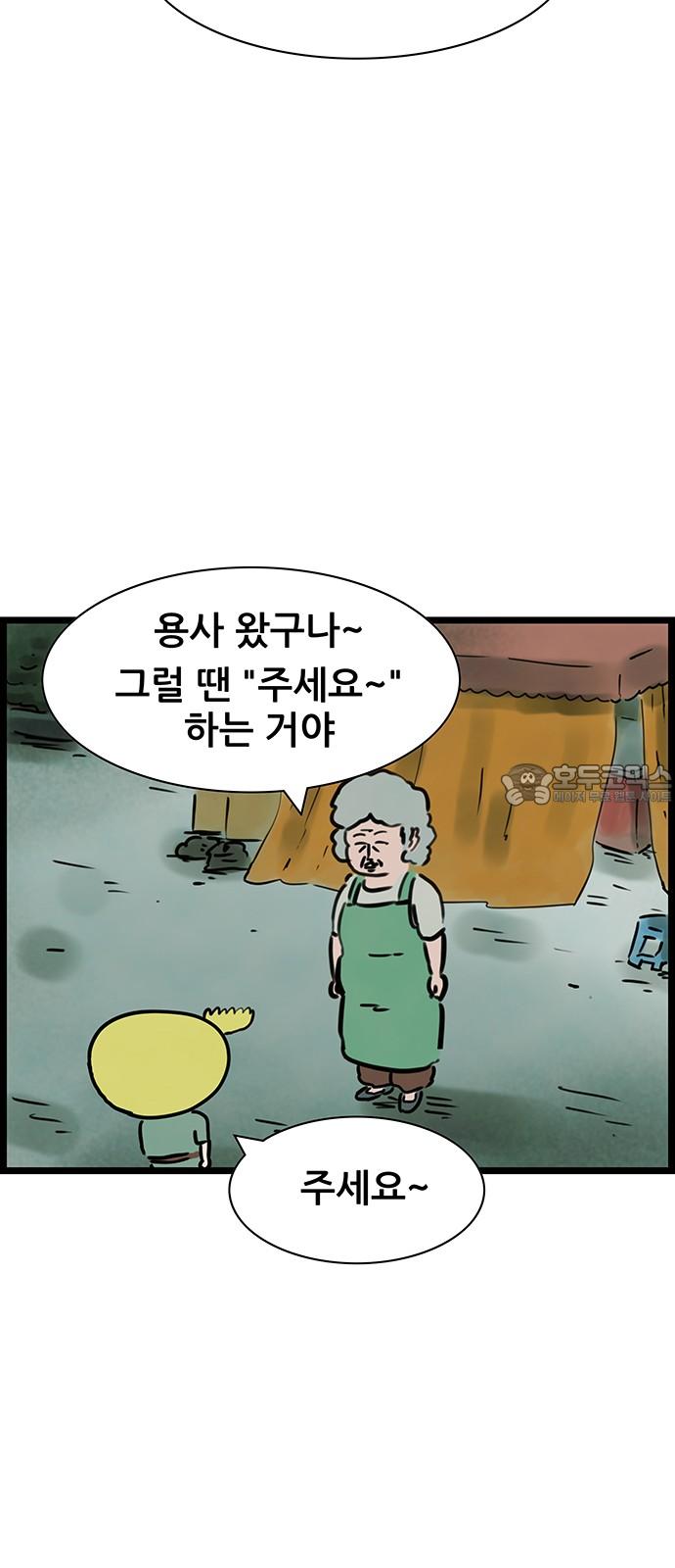 1740878542429sj4soh39skn.jpg