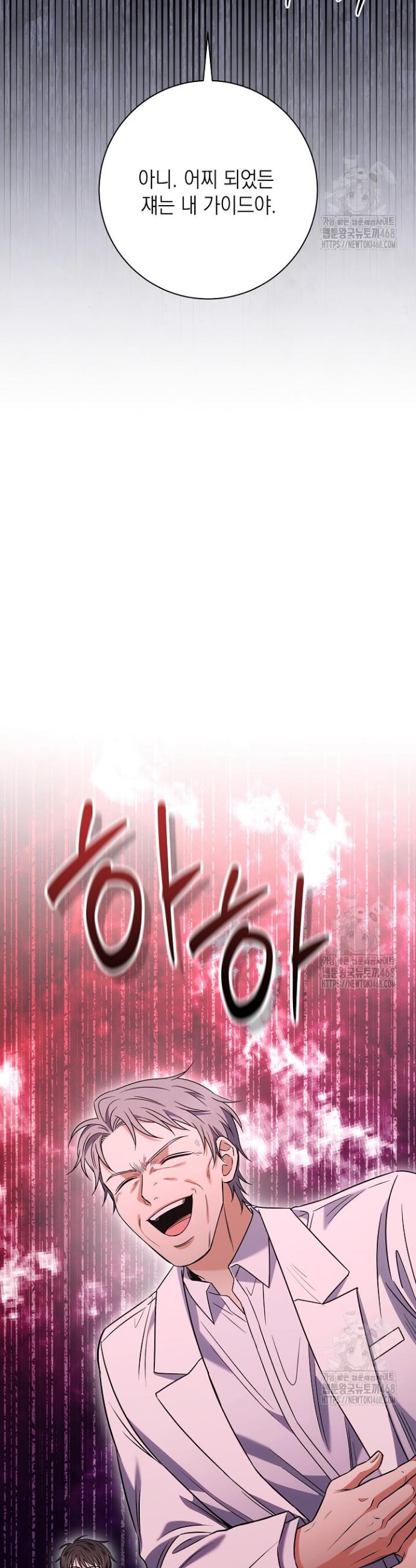 1743128709451opz33orj3q.jpg