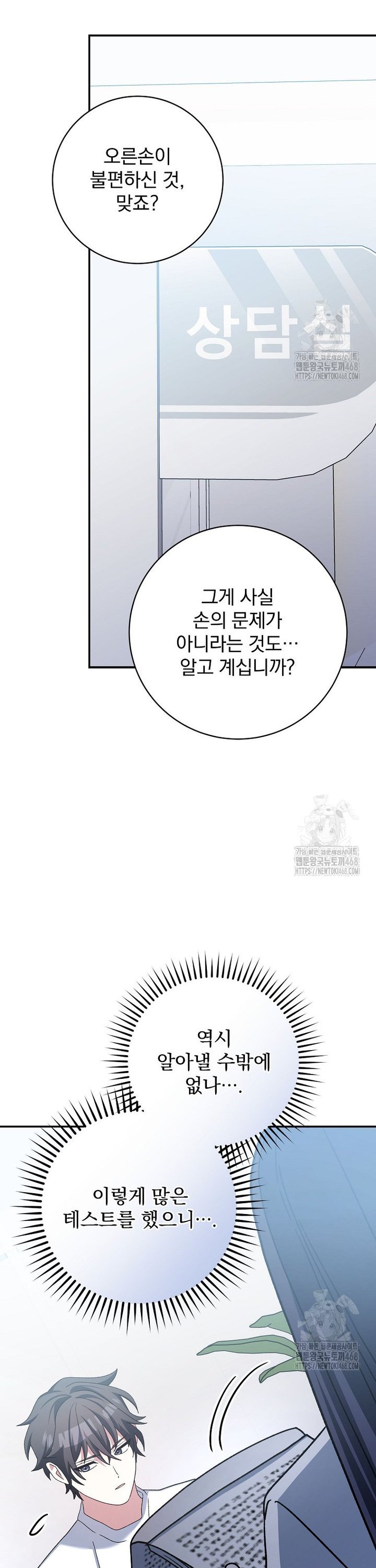 1743110486743gbkkejrt21i.jpg