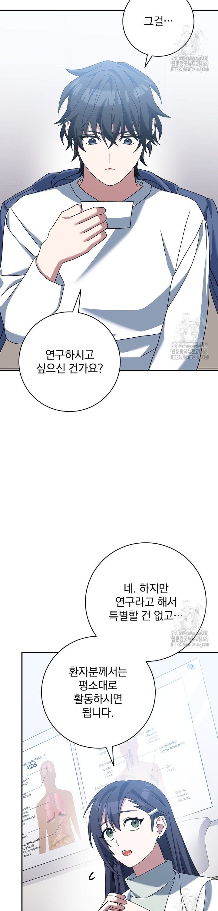 1743110489063kdbnvszsum.jpg