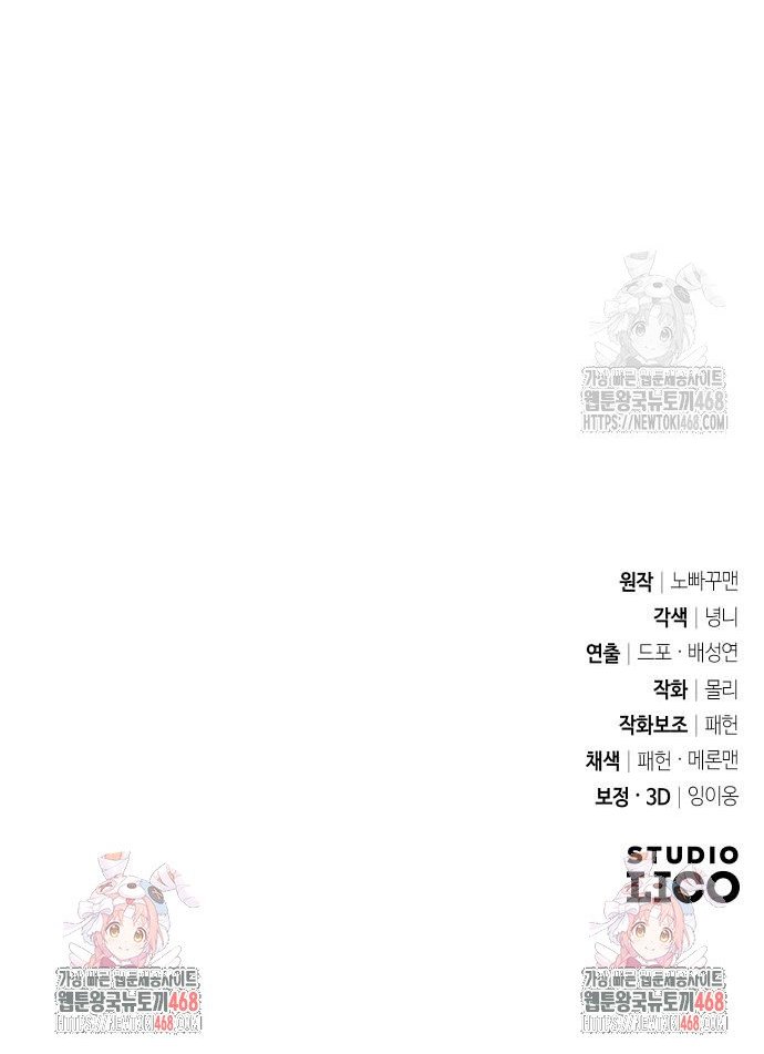 1741047308869a97ndczdmo.jpg
