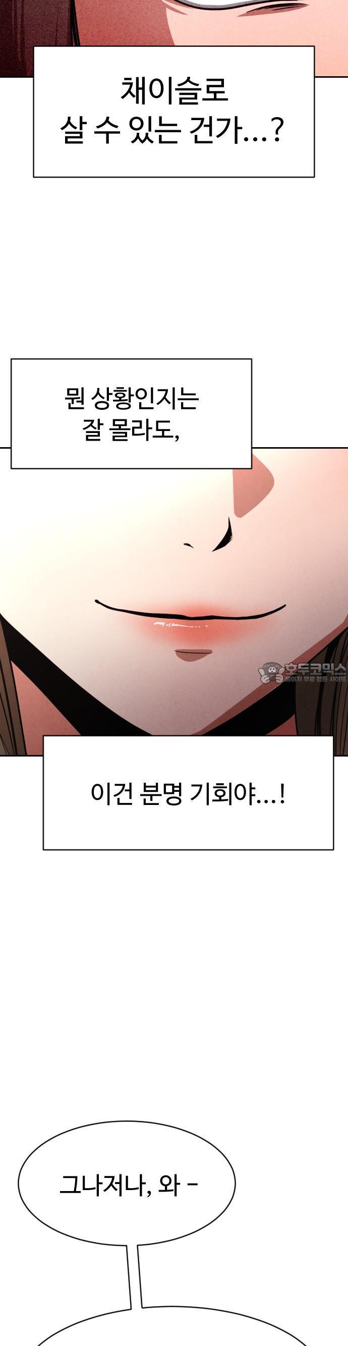 1741214578553gmyoyrvn8nm.jpg