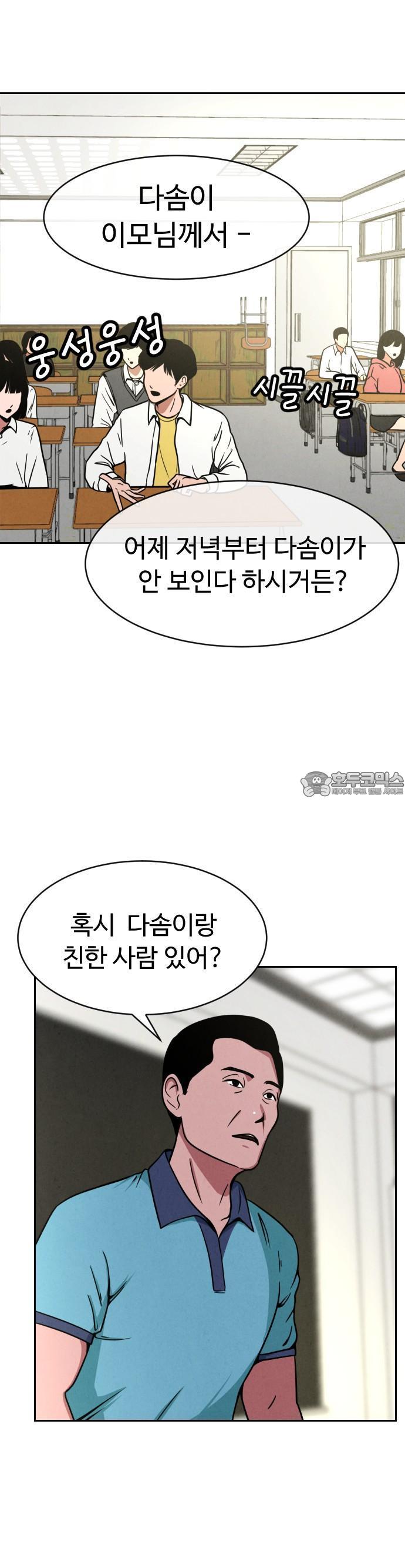 17412145790207ytf4tnzy9.jpg