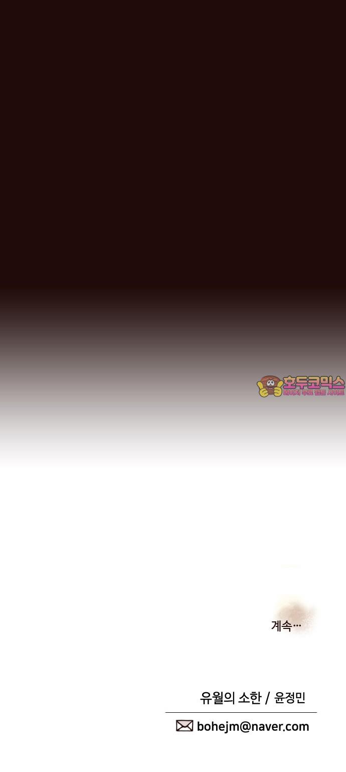 17442409313542xar43cblnd.jpg