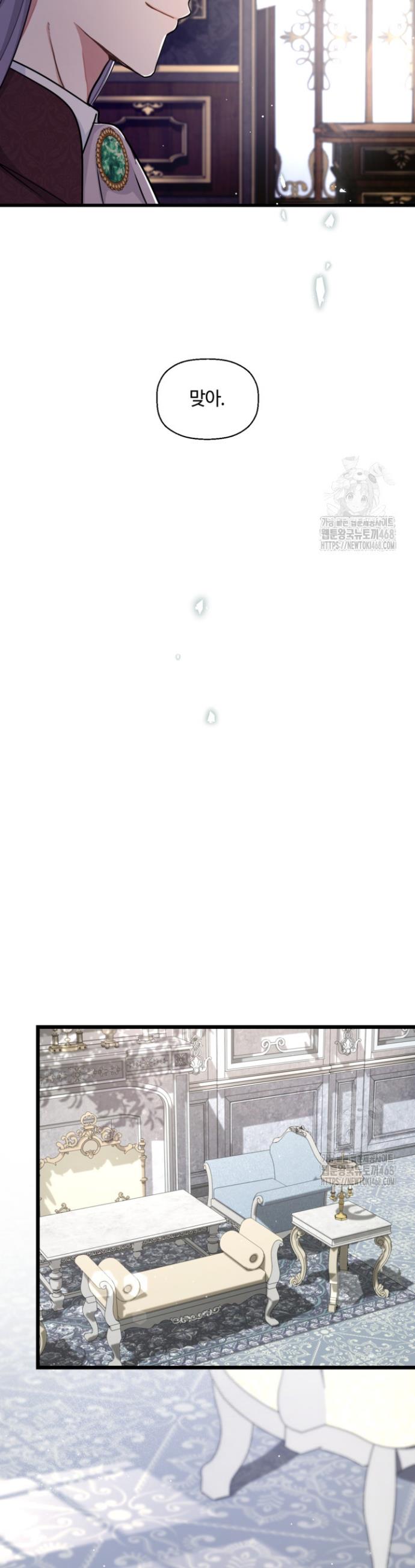 1744989718540mddio4waoos.jpg
