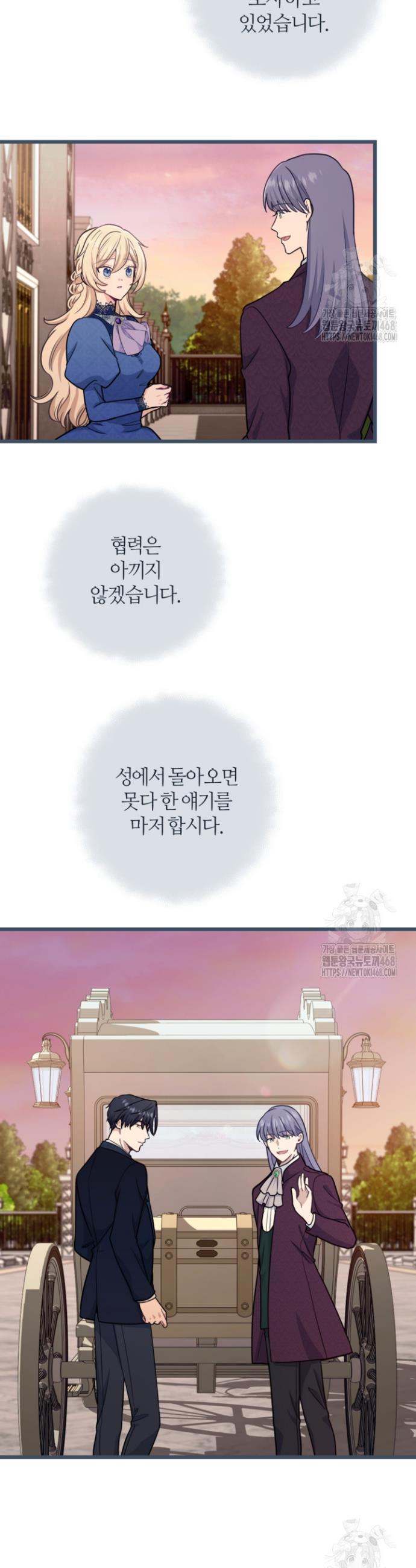 1744989721656ahutpmcmjdh.jpg