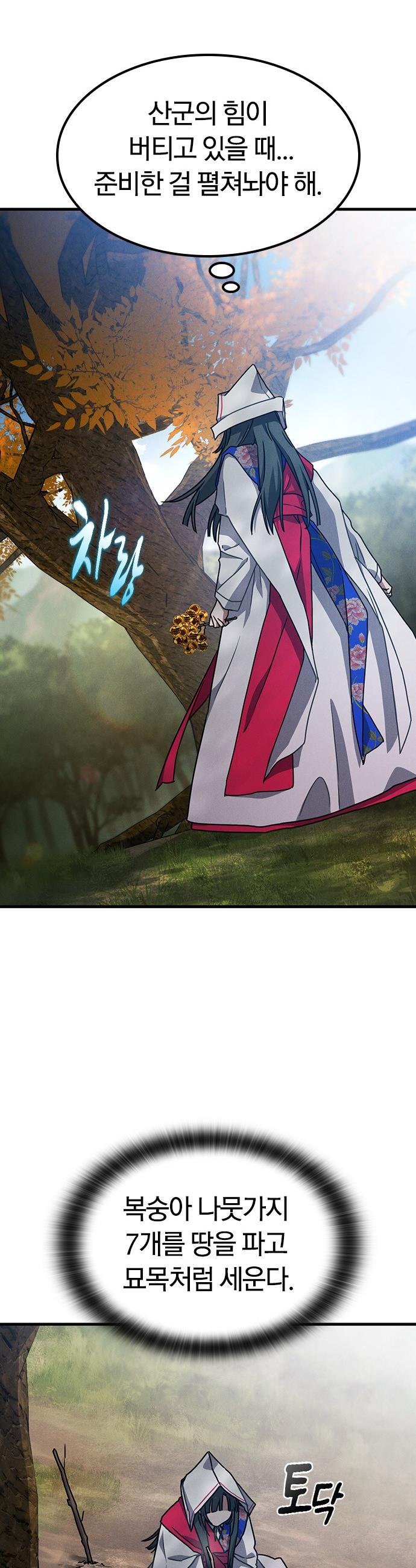 1743552541015cobh9xrj2xs.jpg