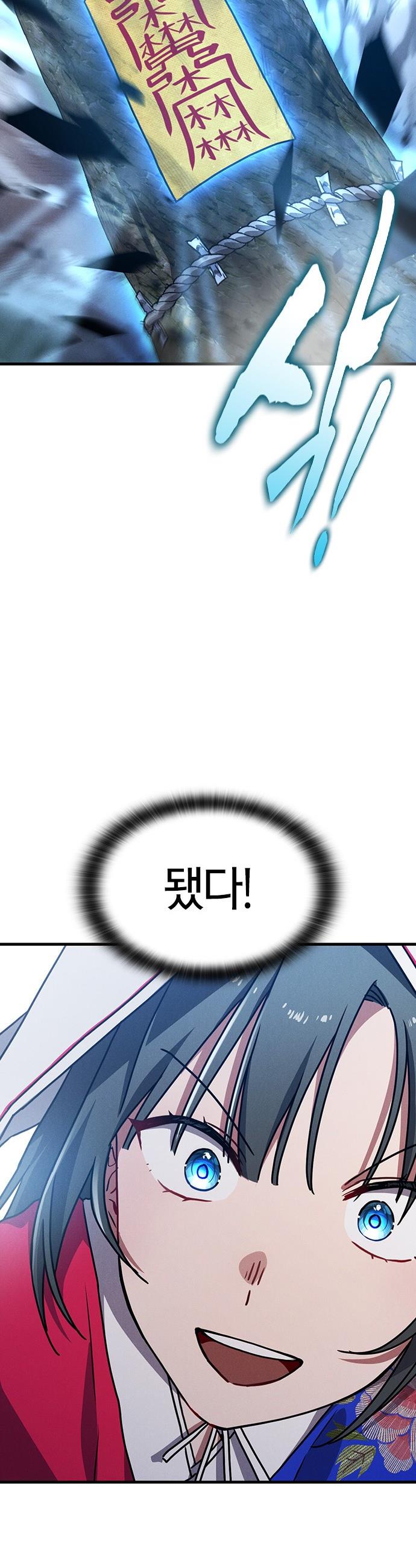 1743552544595bwj2uekmyw.jpg