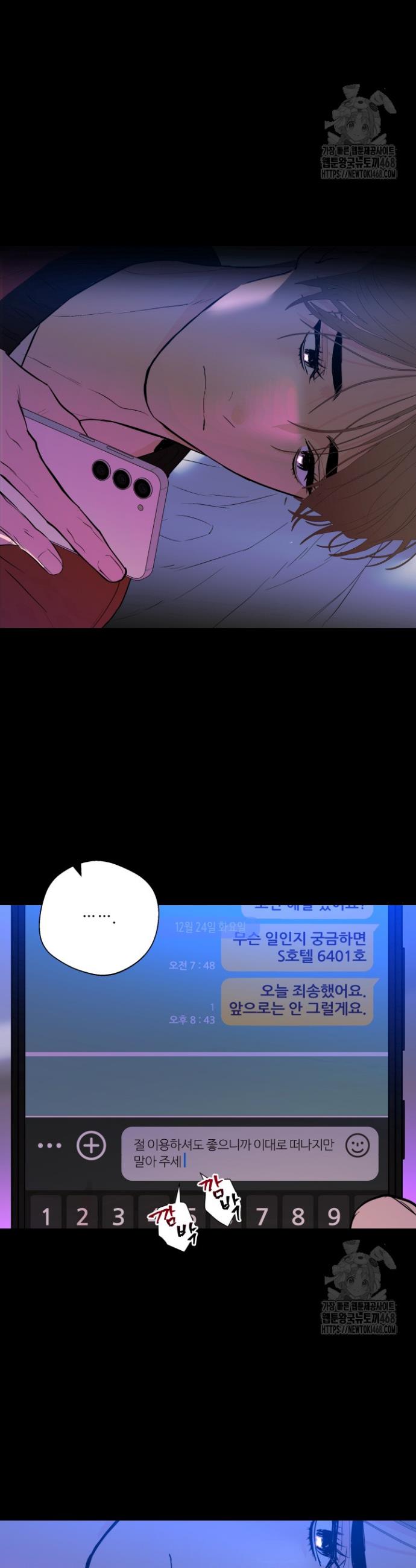17459086787162cgxyzhu2xc.jpg