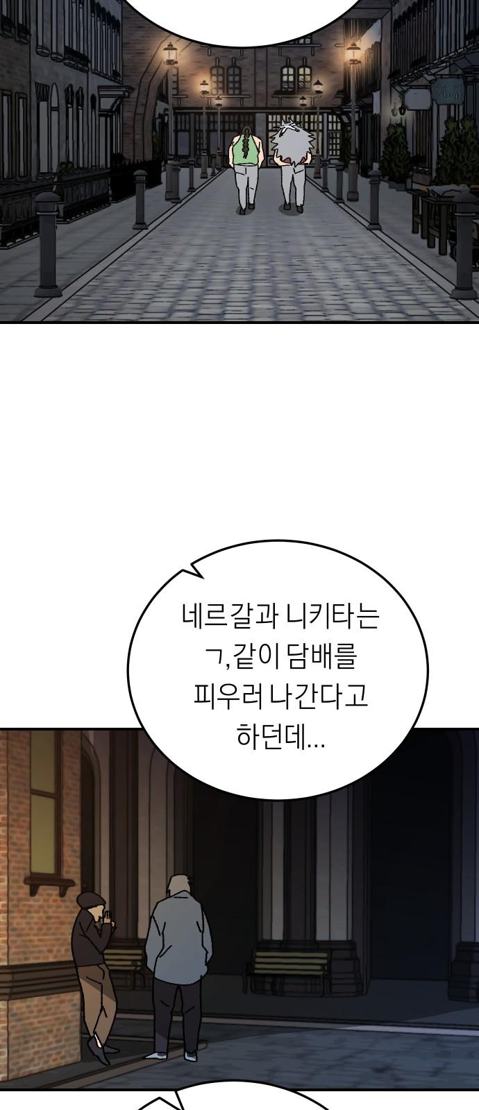 1743633949596bmeyu43lj5b.jpg