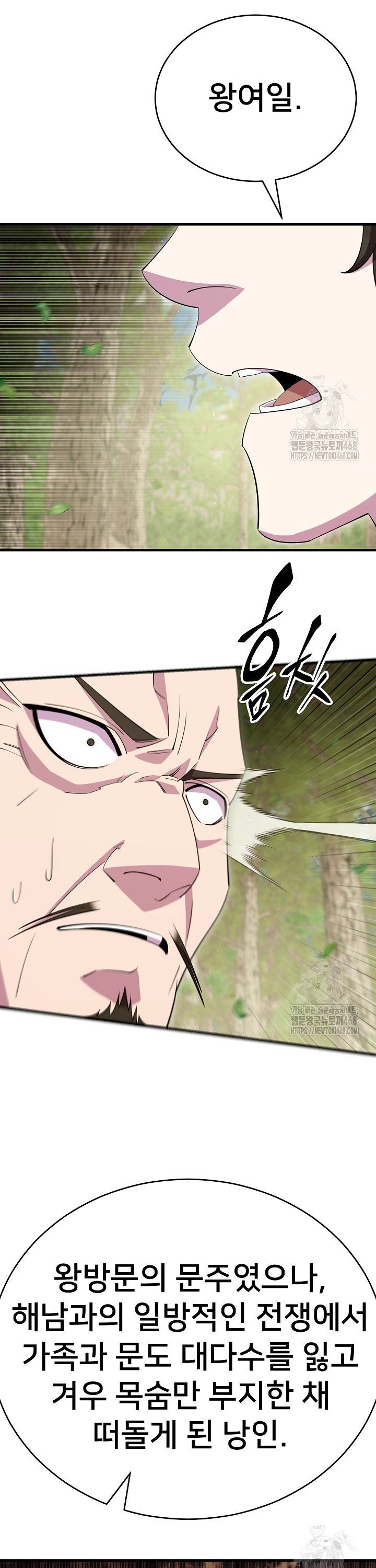 1743975287349im3btsjc38i.jpg