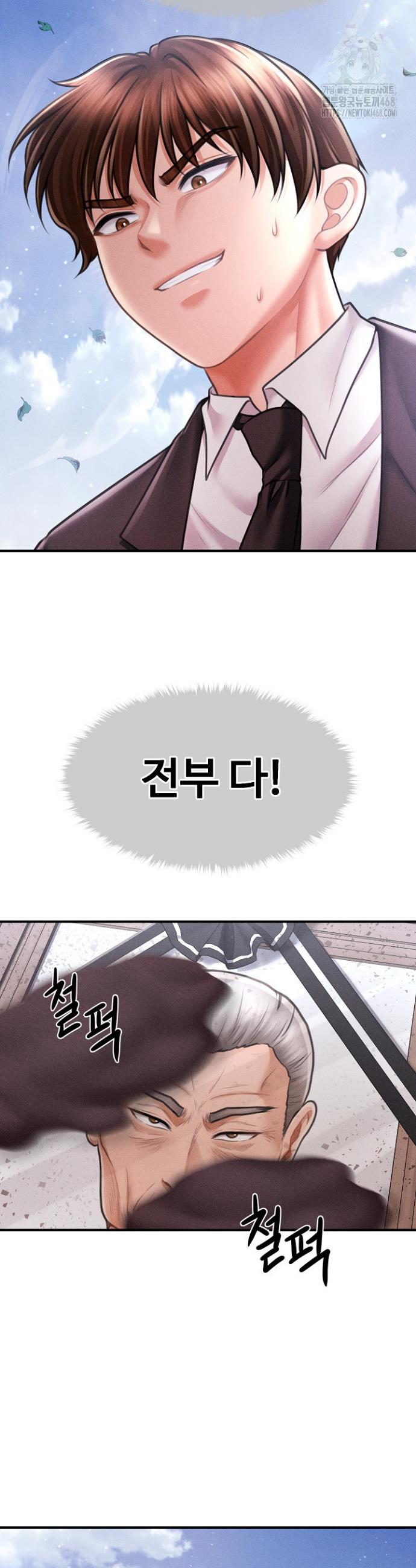 174397632901435dpqwyq1m.jpg