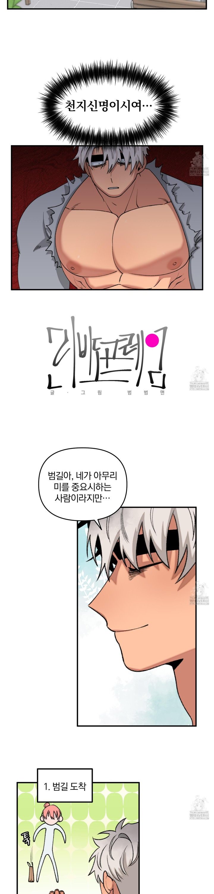 1744155131345qfbi3x5a5j9.jpg