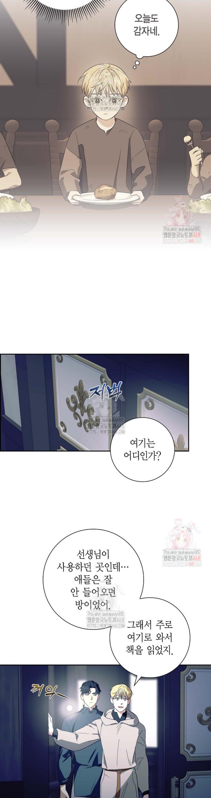 1746049131422ha158so9iji.jpg