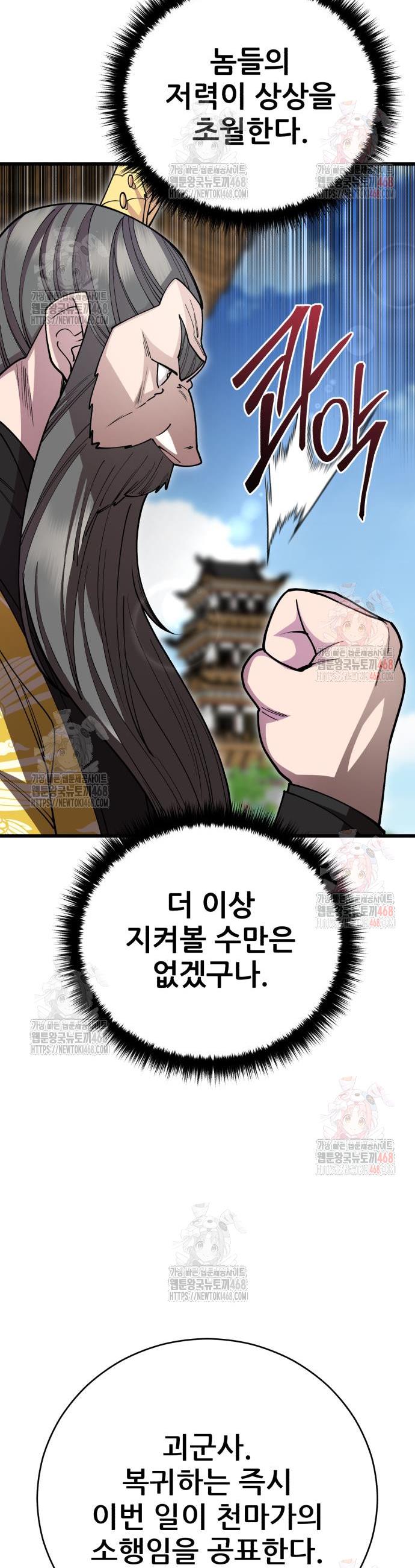 1747102424019b3sxommmqai.jpg