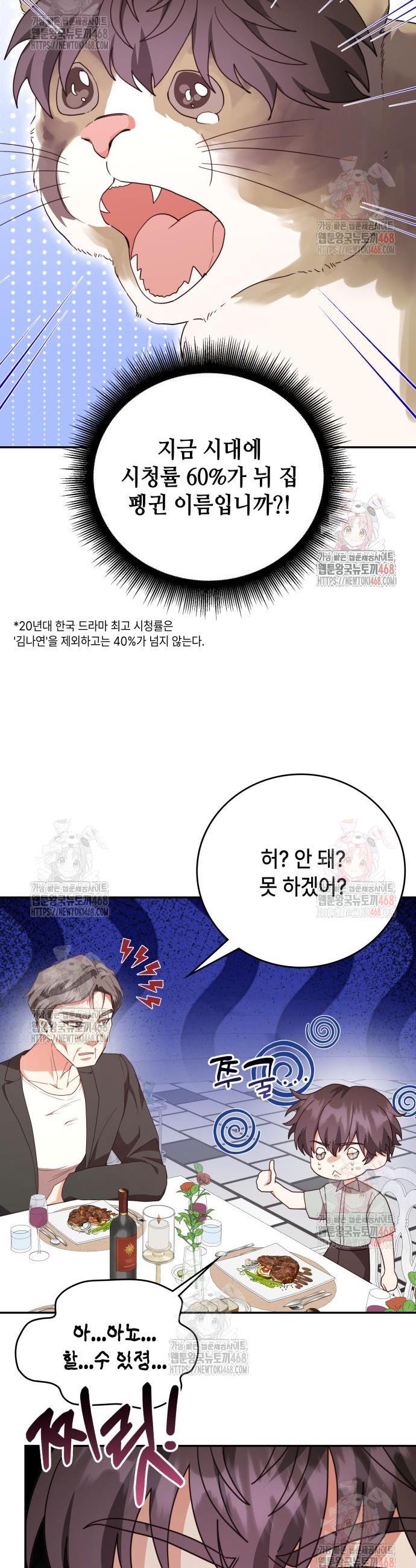 1747102107496uwa9np0nh9i.jpg