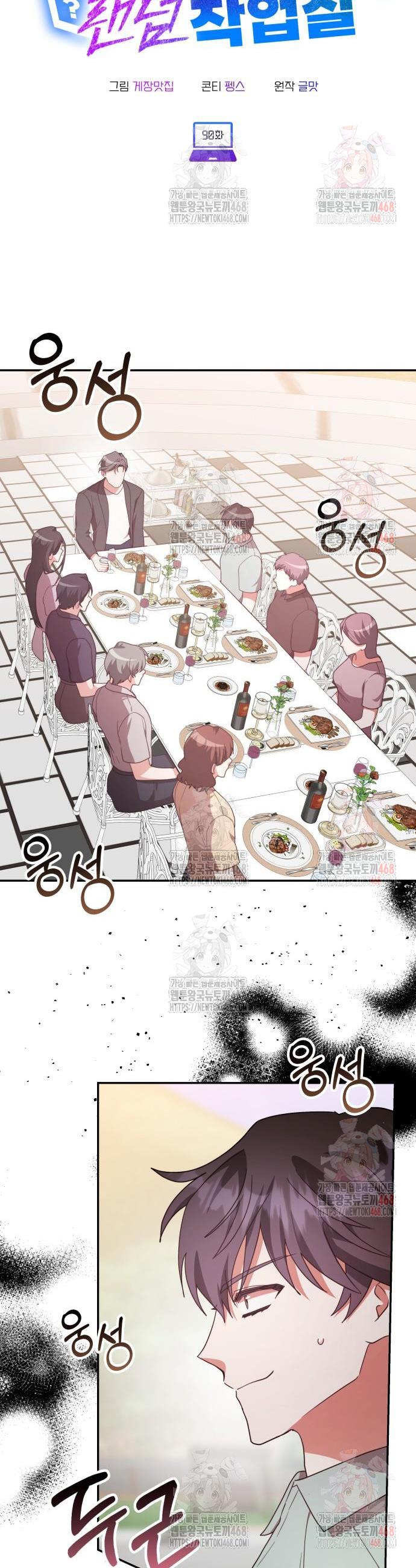 1747102109181e7jp7jgsd9k.jpg