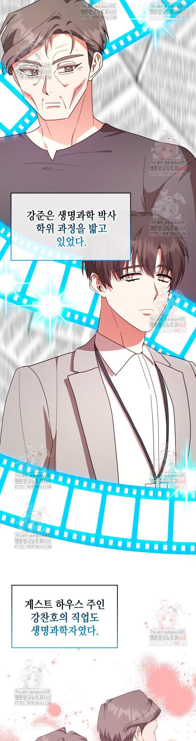 1747102124357a92pukoil0t.jpg