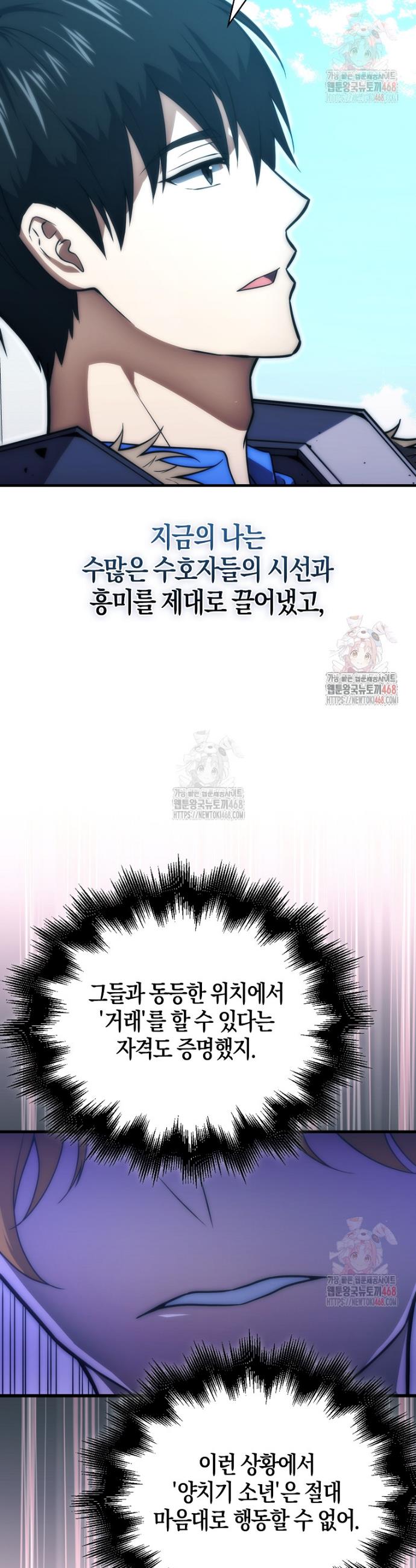 1747102423316dyxnrgdaj3h.jpg