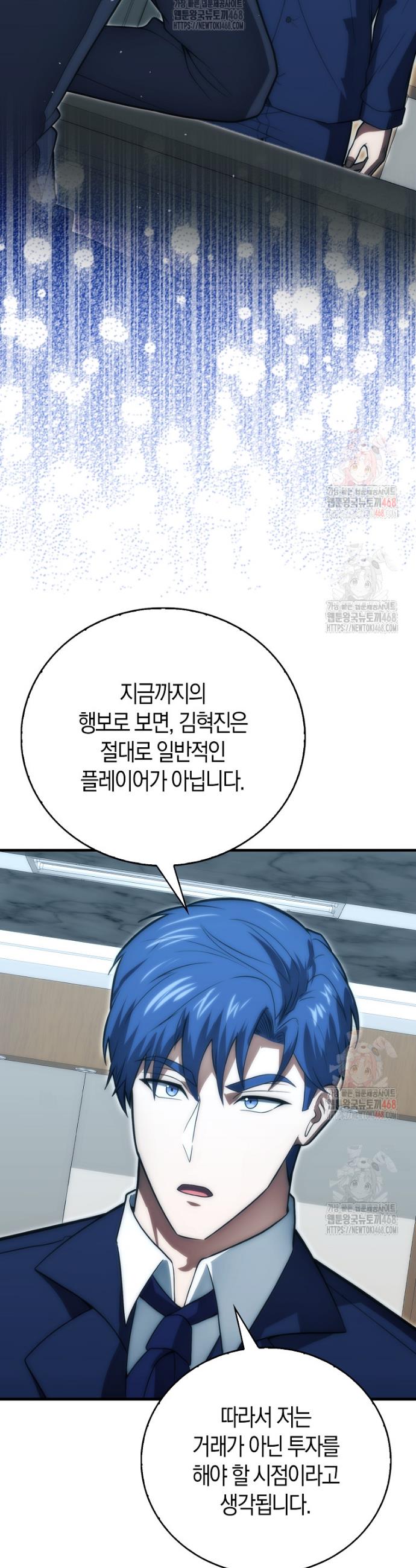 1747102444702re9kavqvd6.jpg
