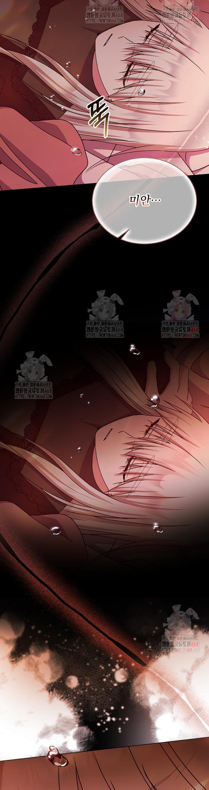 17471025727445aixn2rzb65.jpg