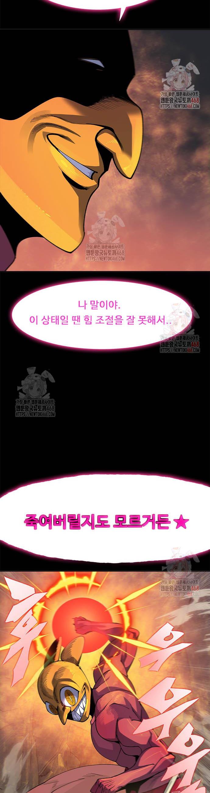 17471021958950qexco904g5.jpg