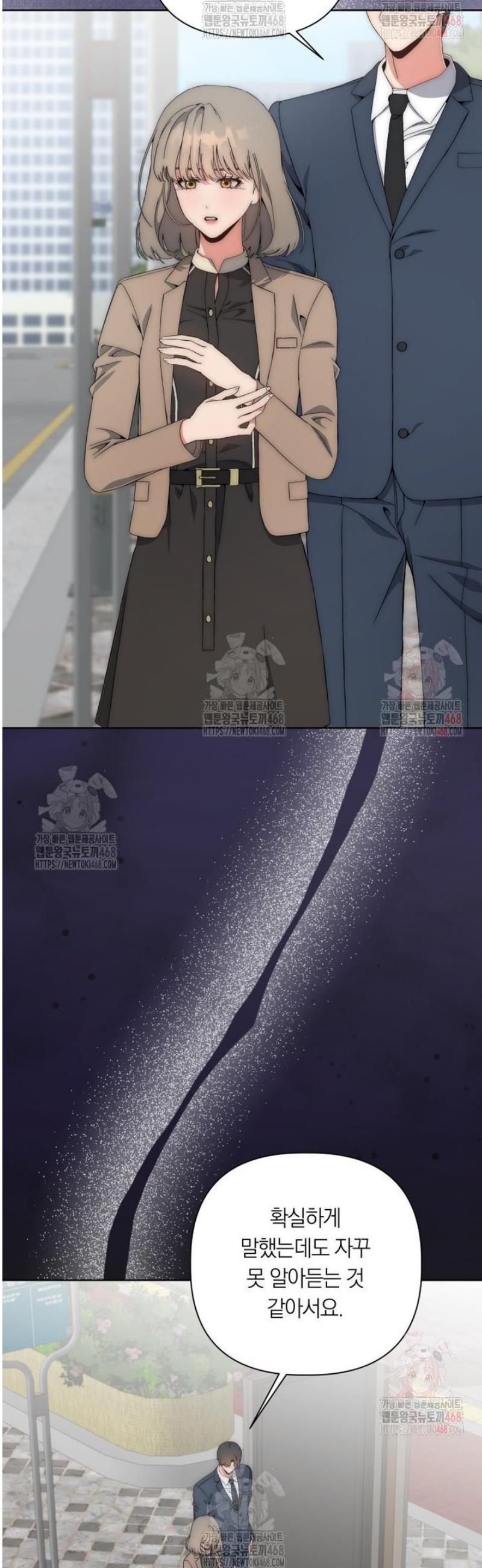 1747088496781h0lq6psfgek.jpg