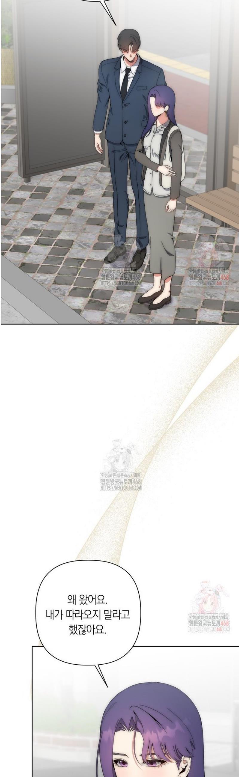 174708849769780pn2s1enxs.jpg