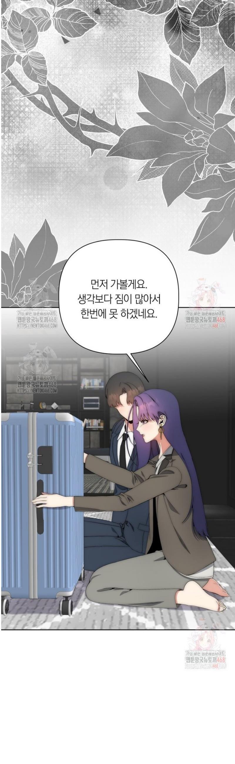 1747088502775qn6chu2hrwl.jpg