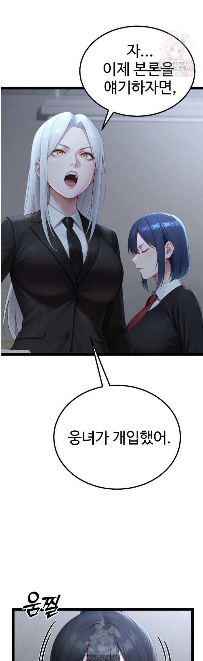 1747101954525lgkehojpo0k.jpg