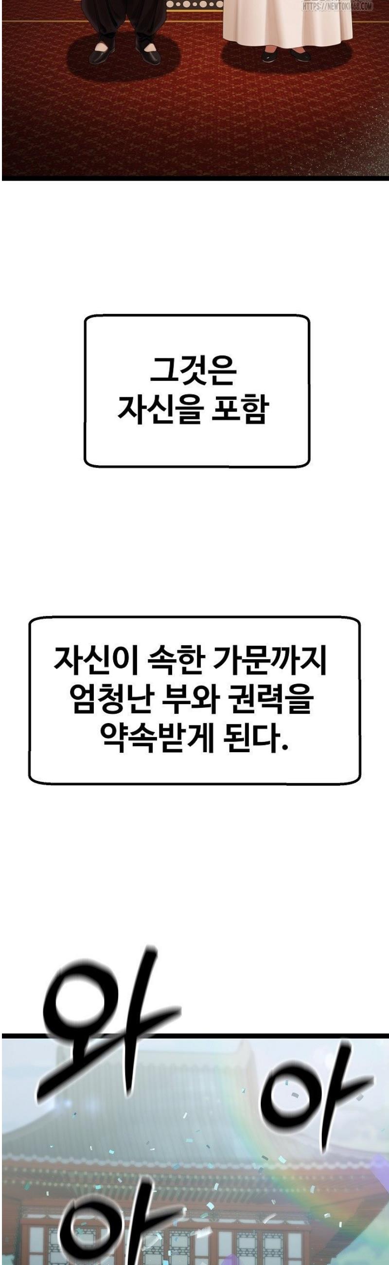 1747101957553md14l11sh7.jpg