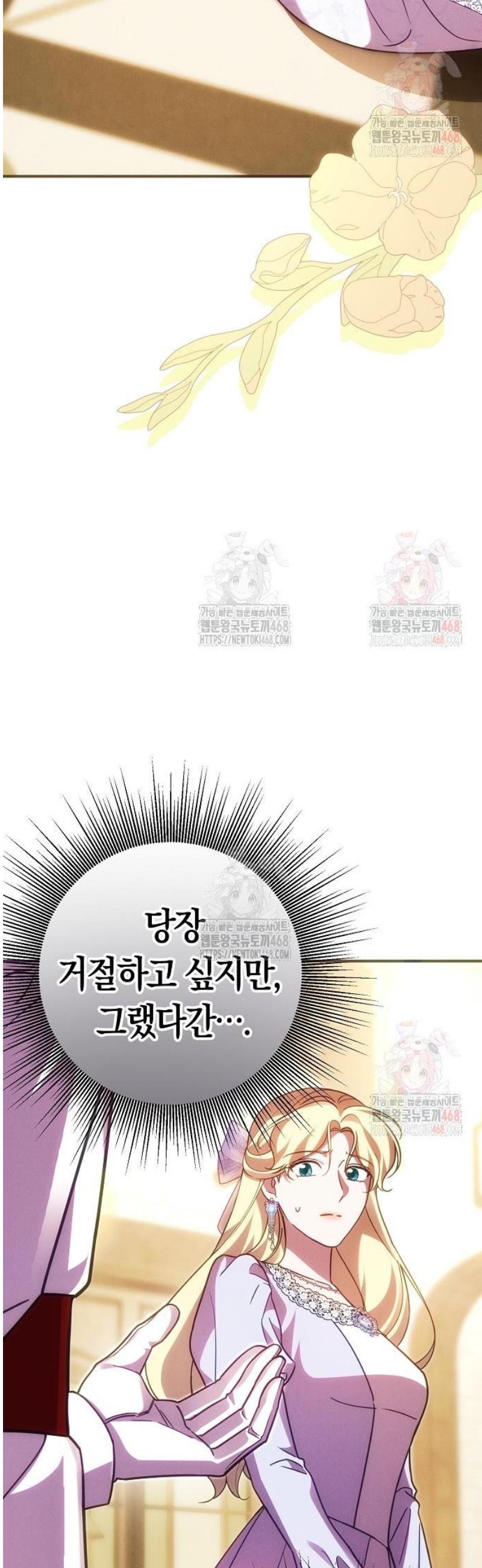 1747101957674o9jvds3uv.jpg