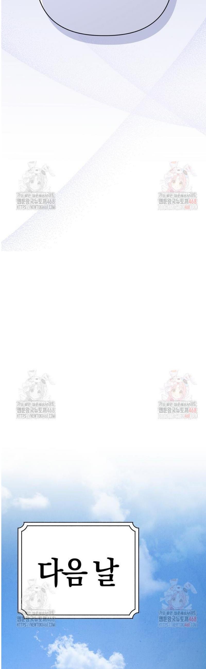 17471019816805h2qxwuztme.jpg