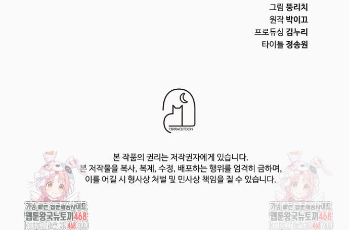 1747101993098fy95udoox6d.jpg
