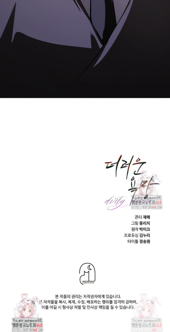 17471020249221q22yge9kzr.jpg