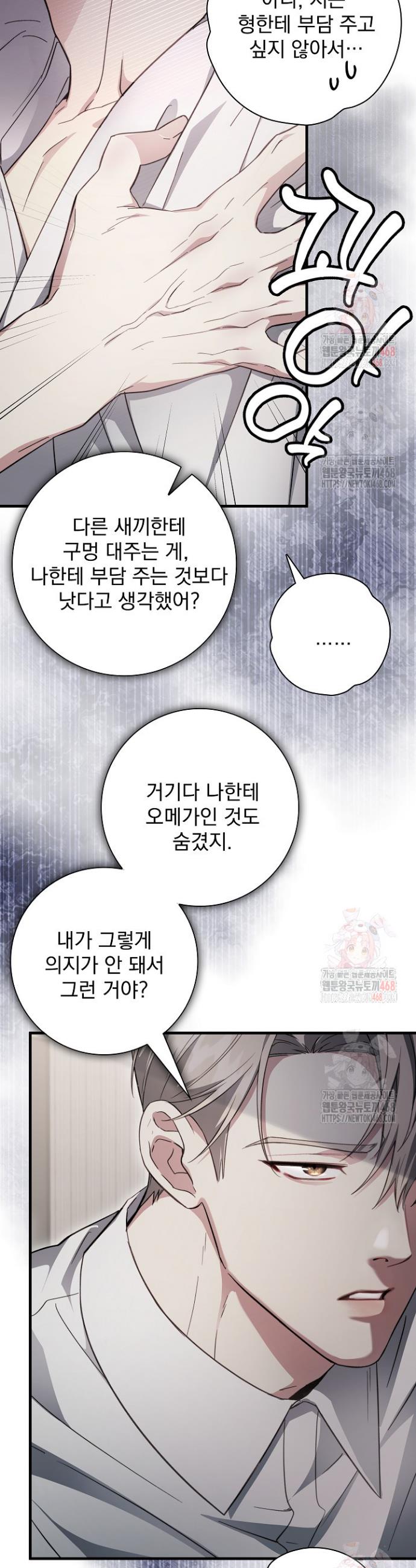 1747102039559pha1vq6coji.jpg