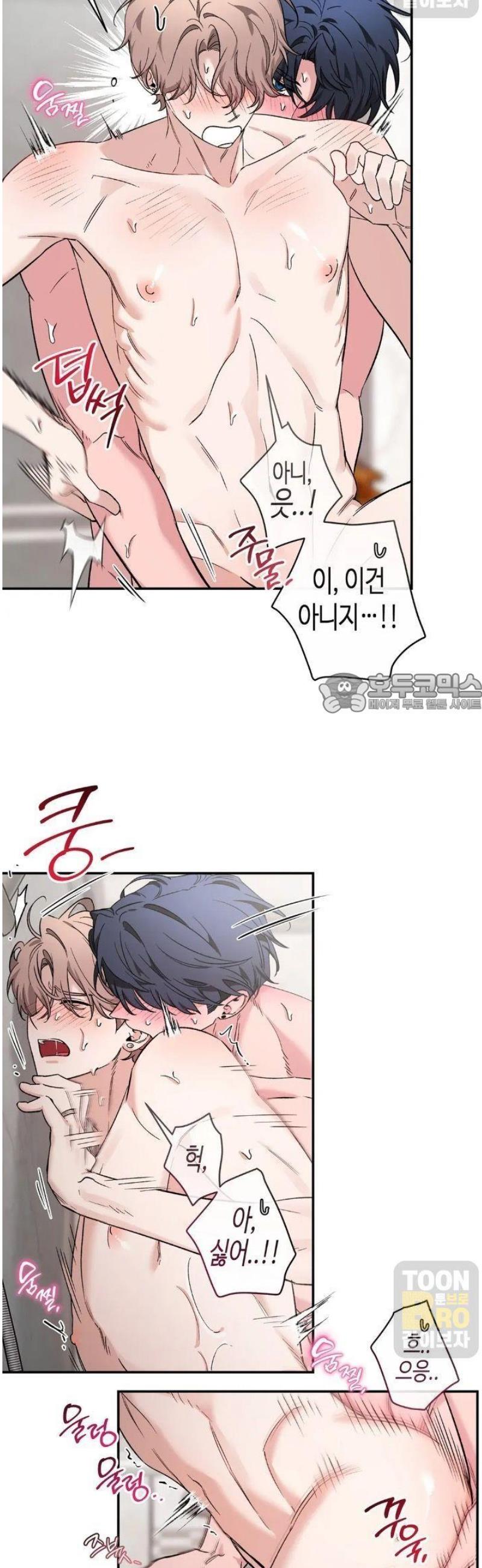 1747102280502pmkaljaeho.jpg