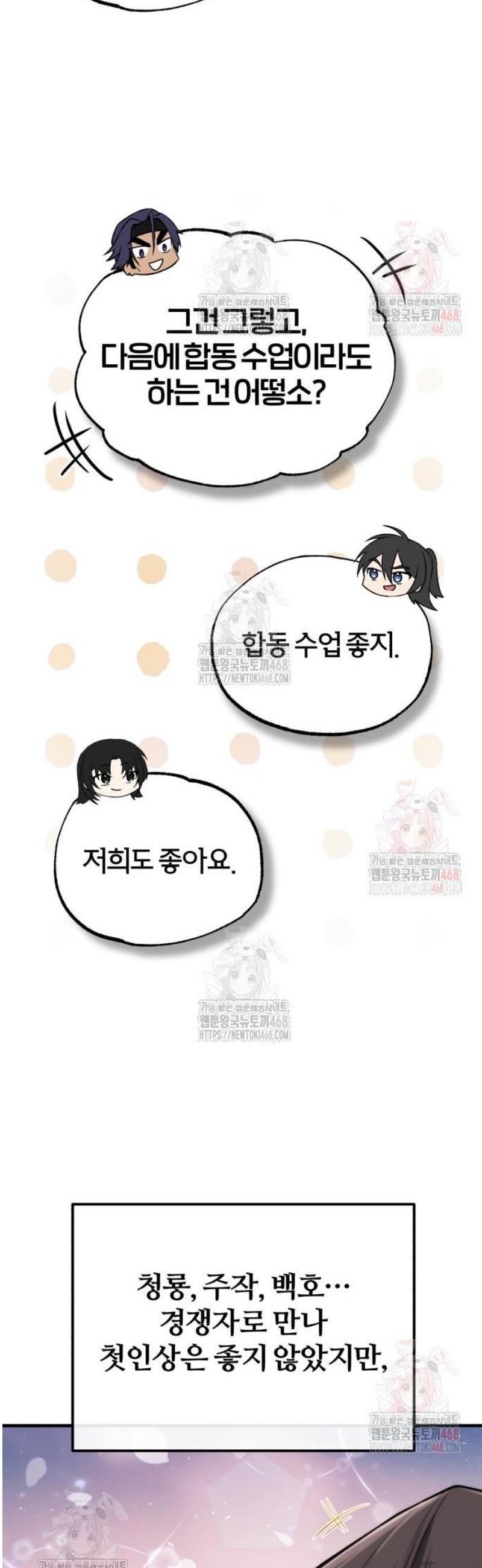 1747102166435bmkurebocj.jpg
