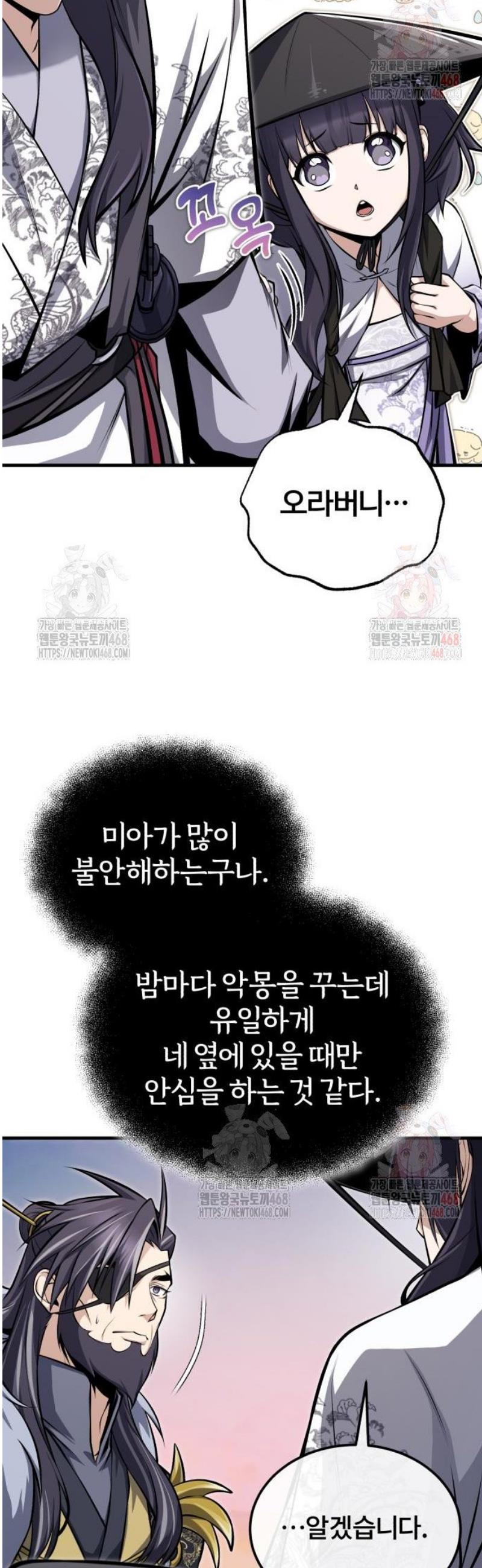 17471021741930nf1ogn8ge4.jpg