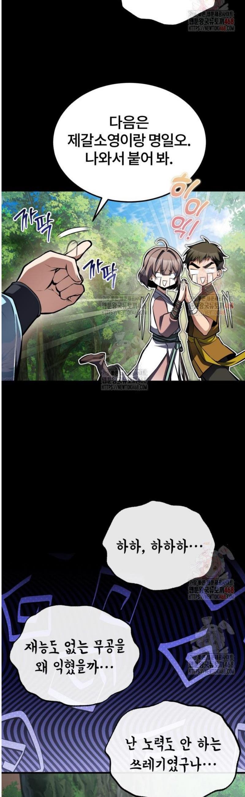 1747102205384ahedepg9mzh.jpg