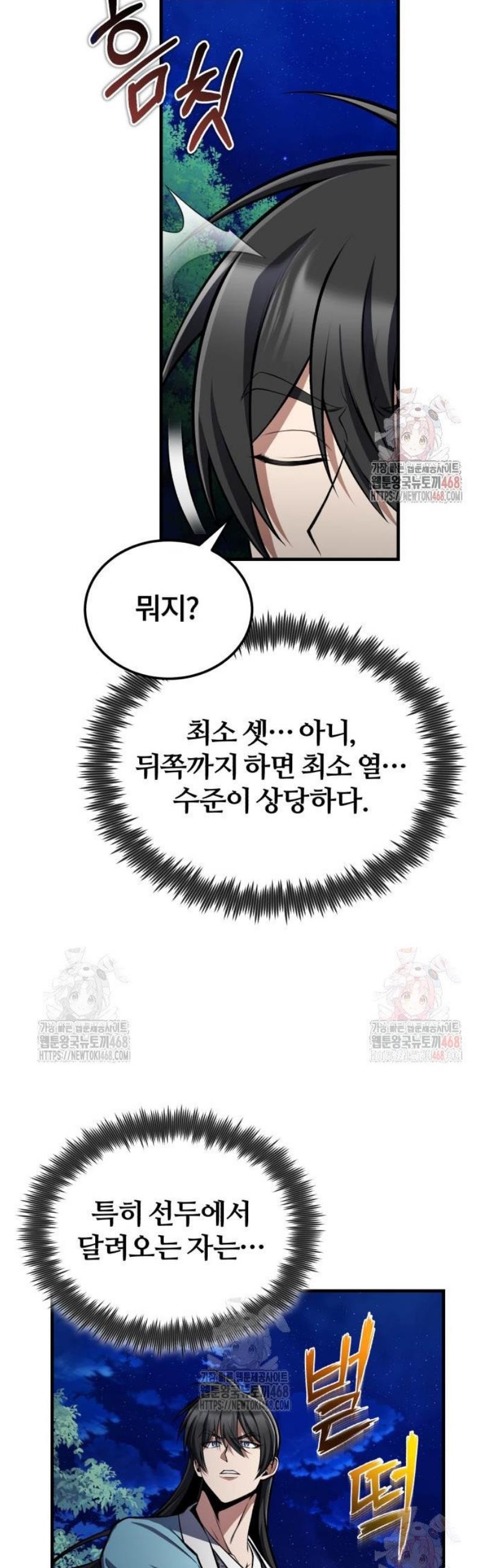 1747102205996d2awltgceiw.jpg