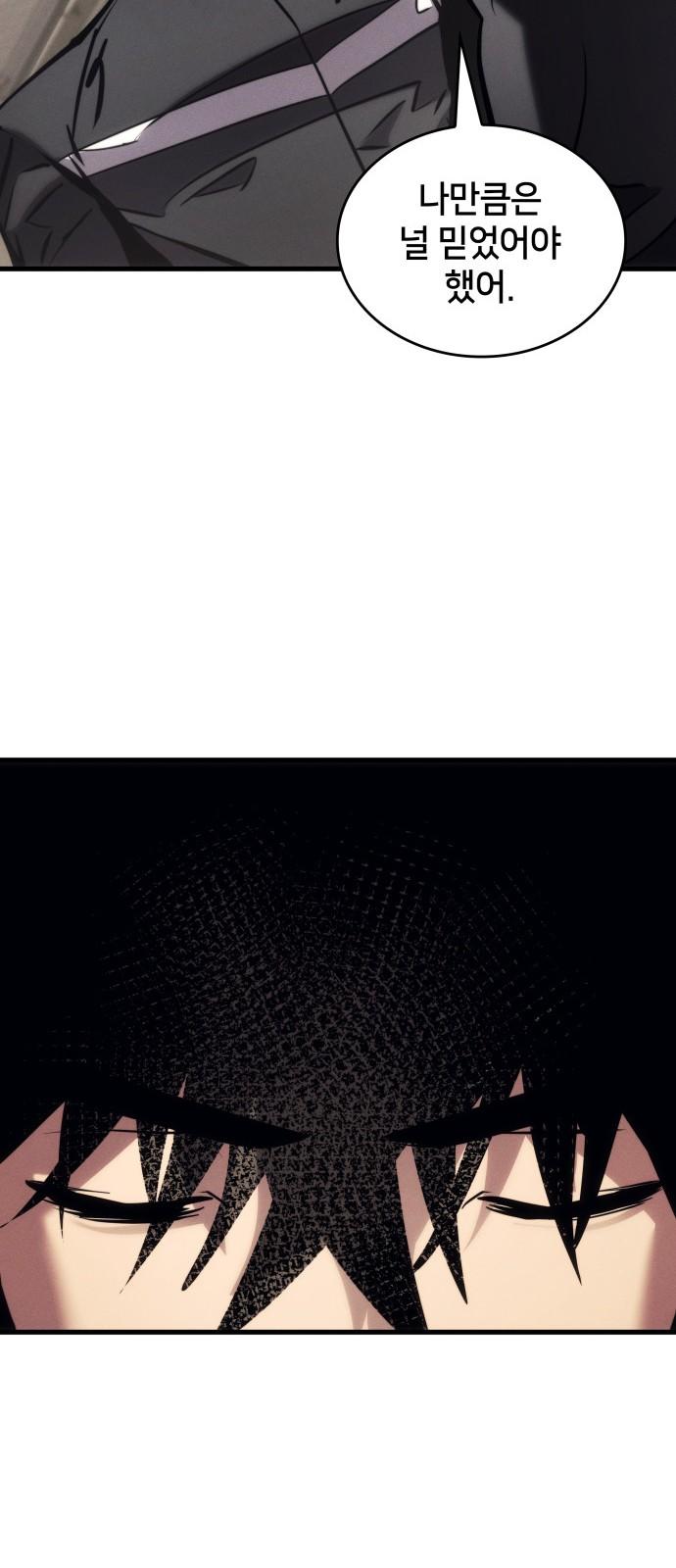 1747102548889ot46e8tmxmk.jpg