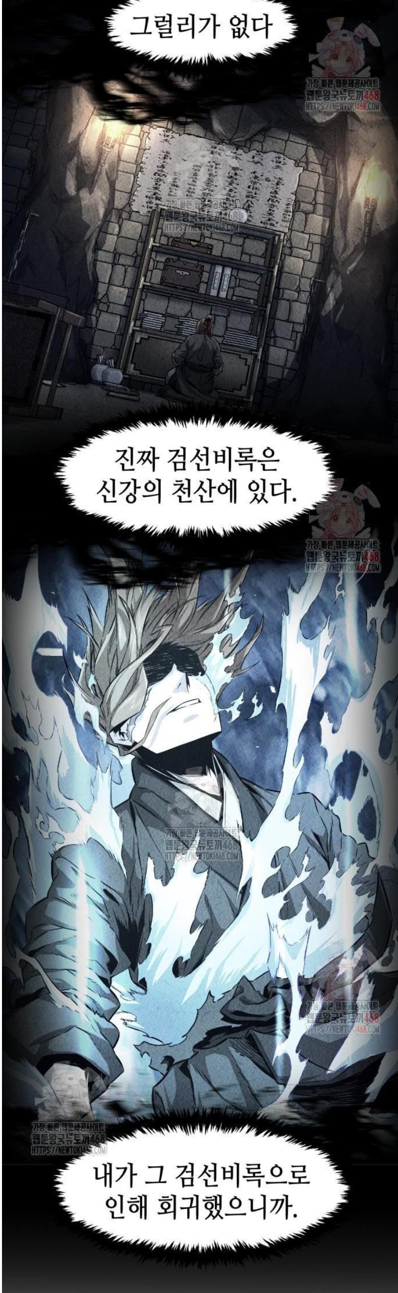 1747102020439pyk2fy6mmo.jpg
